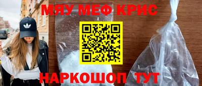 хмурый Свободный