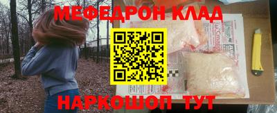 хмурый Свободный