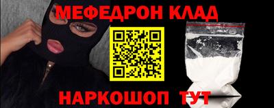 хмурый Свободный