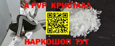 хмурый Свободный