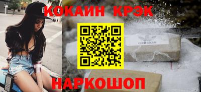 МДПВ Северобайкальск