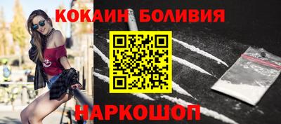 хмурый Свободный