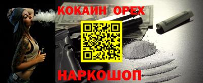 МДПВ Северобайкальск