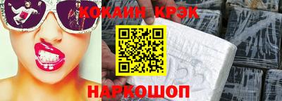 хмурый Свободный