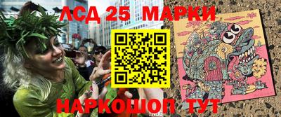 МДПВ Северобайкальск