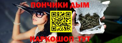 а пвп мука Севастополь