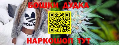 а пвп мука Севастополь