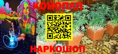 МДПВ Северобайкальск