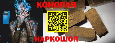 МДПВ Северобайкальск