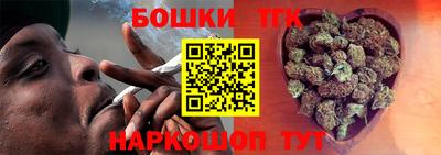 МДПВ Северобайкальск