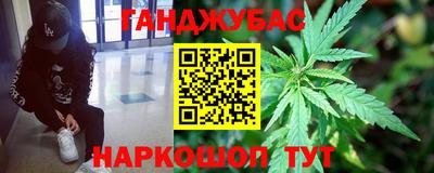МДПВ Северобайкальск
