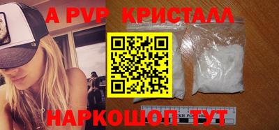хмурый Свободный