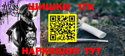 МДПВ Северобайкальск