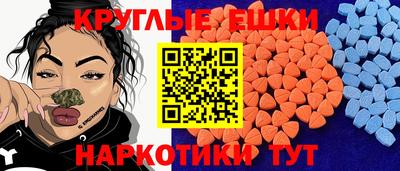 МДПВ Северобайкальск
