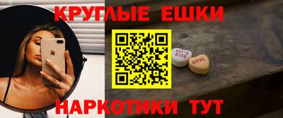 МДПВ Северобайкальск