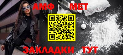 а пвп мука Севастополь
