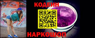 а пвп мука Севастополь