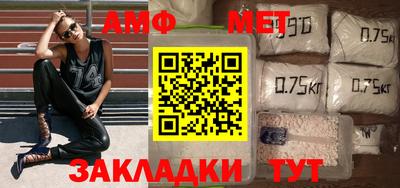а пвп мука Севастополь