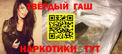 хмурый Свободный