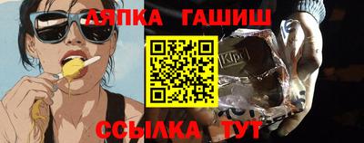 а пвп мука Севастополь
