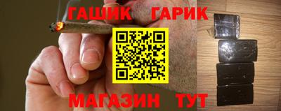 МДПВ Северобайкальск