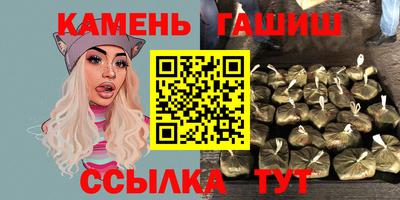 хмурый Свободный