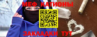 хмурый Свободный