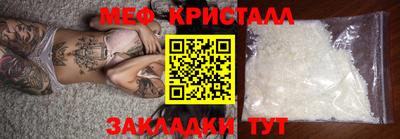 хмурый Свободный