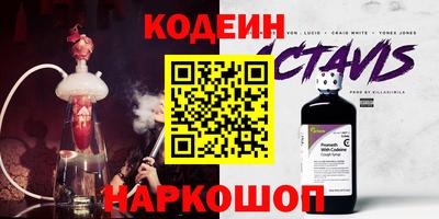 МДПВ Северобайкальск