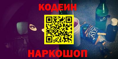 а пвп мука Севастополь